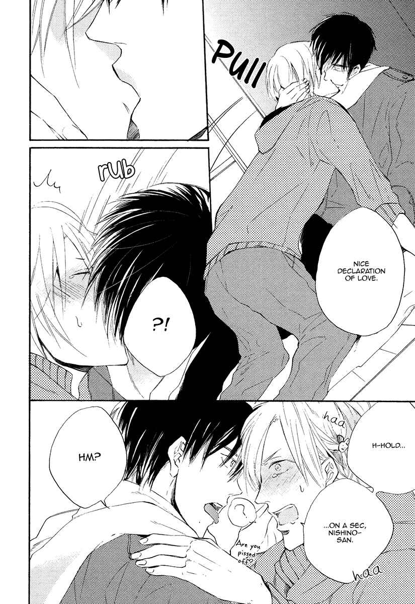 Page 28 Chapter 4 Yuuhi ni Fureru Sono Mae ni