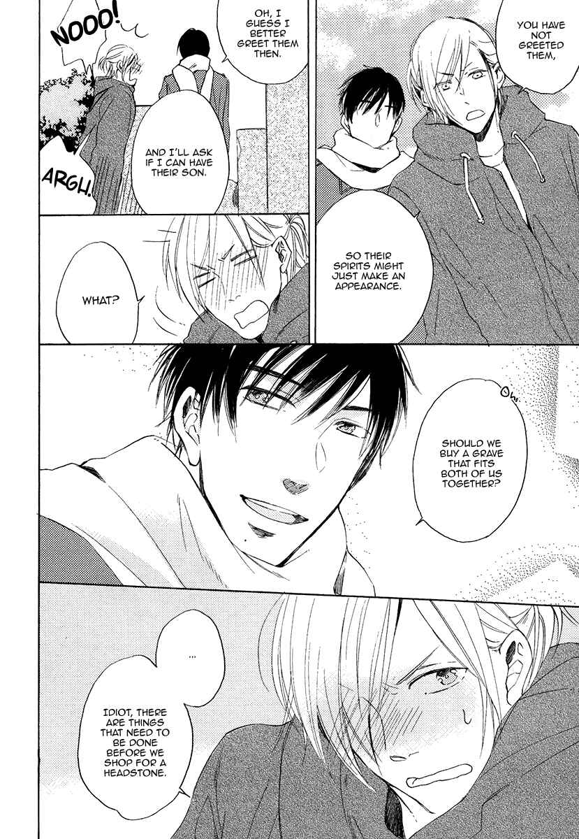 Page 38 Chapter 4 Yuuhi ni Fureru Sono Mae ni