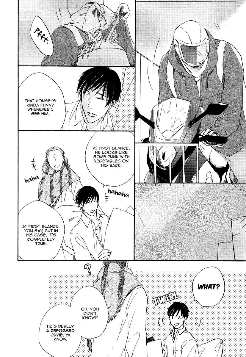 Page 4 Chapter 4 Yuuhi ni Fureru Sono Mae ni