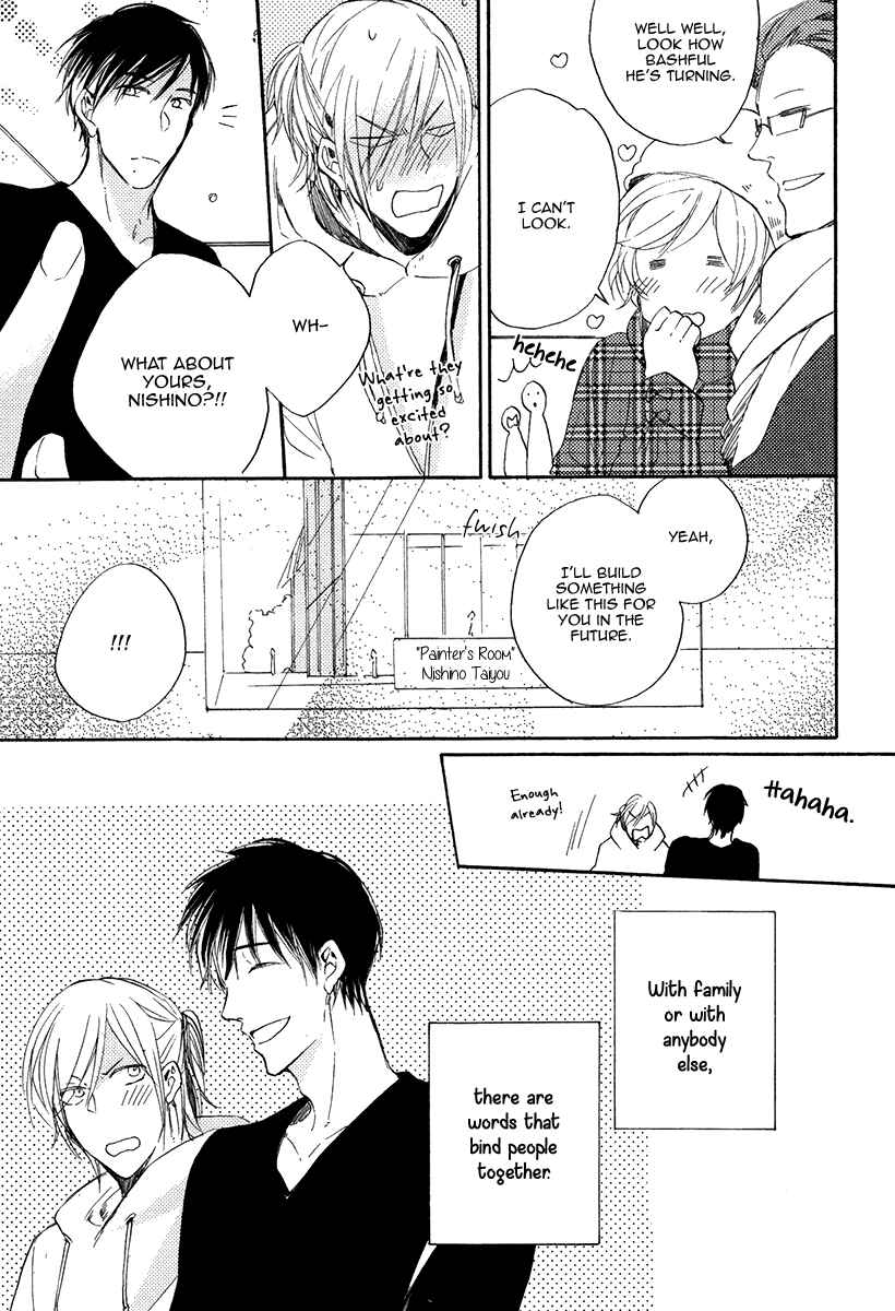Page 41 Chapter 4 Yuuhi ni Fureru Sono Mae ni