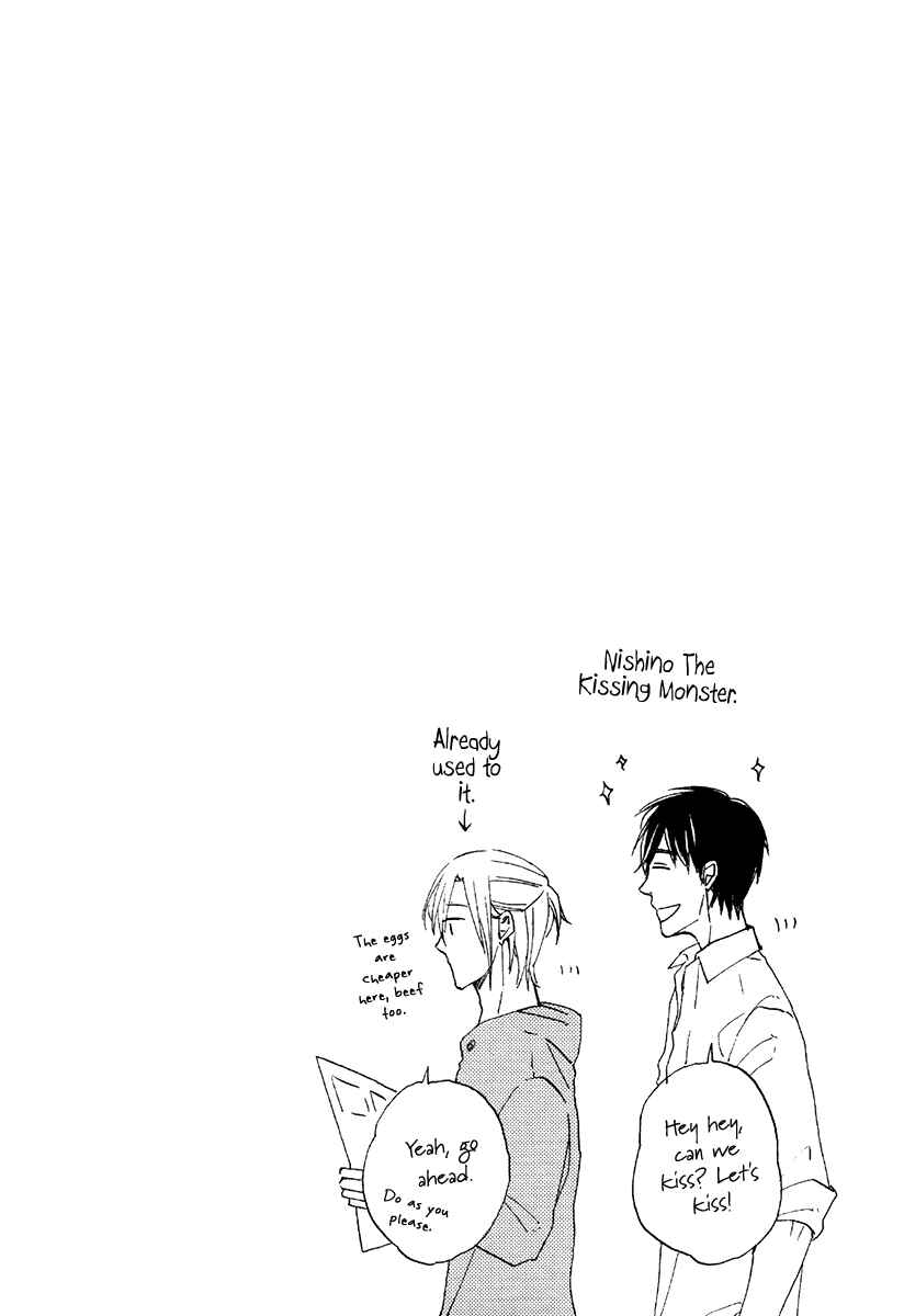 Page 43 Chapter 4 Yuuhi ni Fureru Sono Mae ni