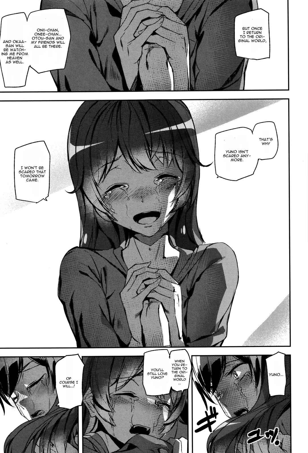 Page 17 Chapter 7 Crime Girls