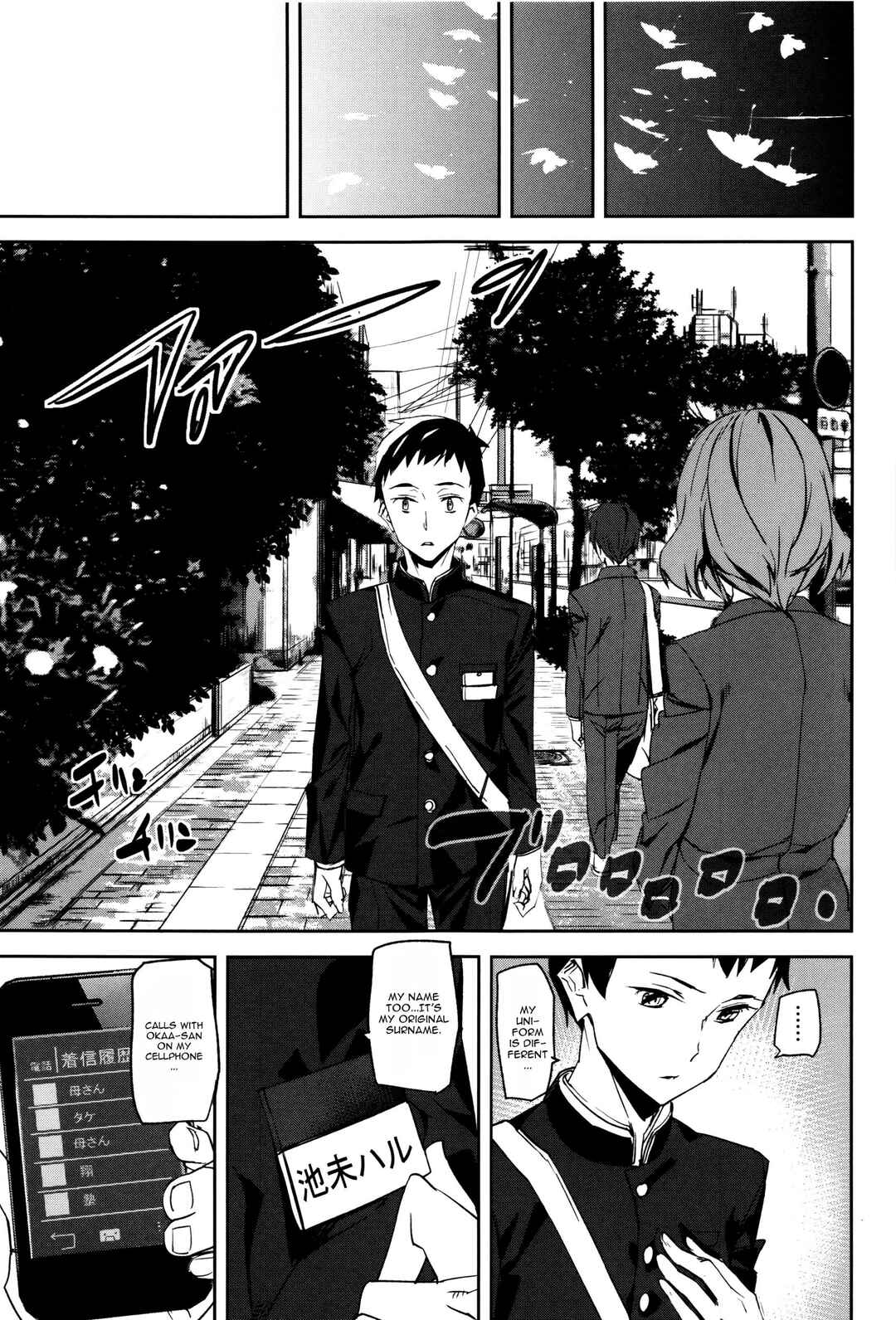 Page 23 Chapter 7 Crime Girls