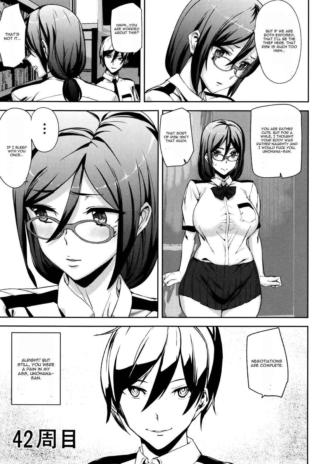 Page 24 Chapter 1 Crime Girls