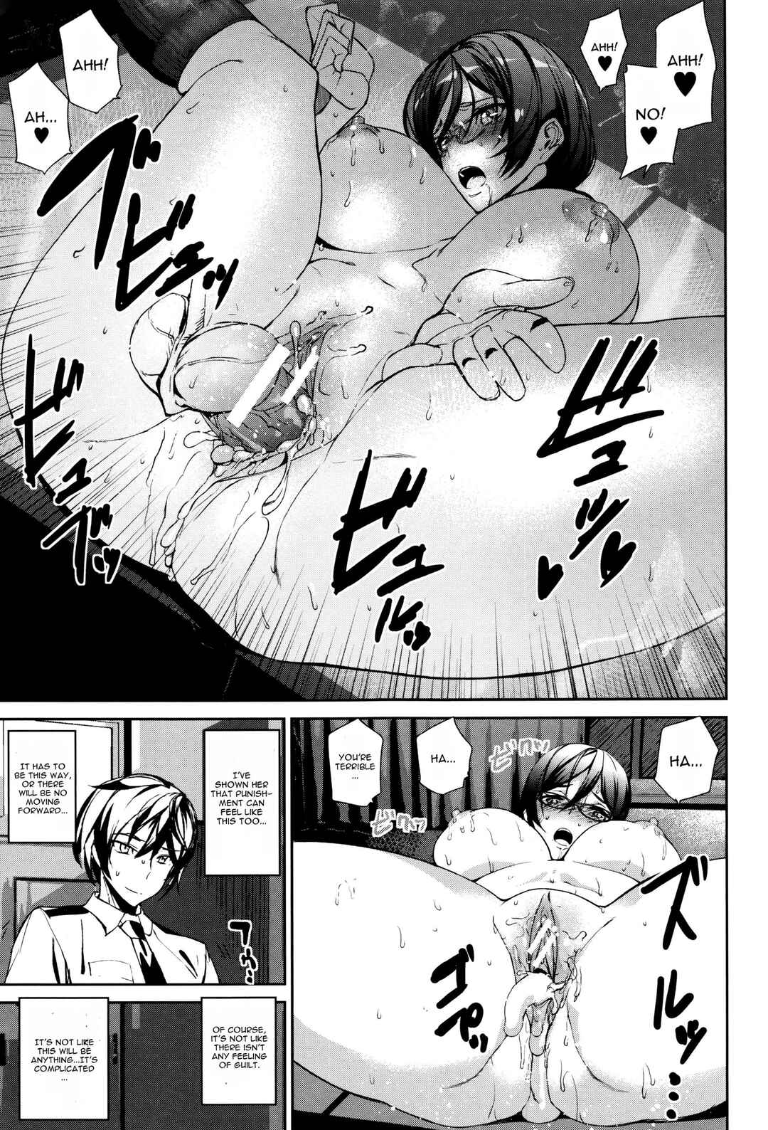 Page 32 Chapter 1 Crime Girls