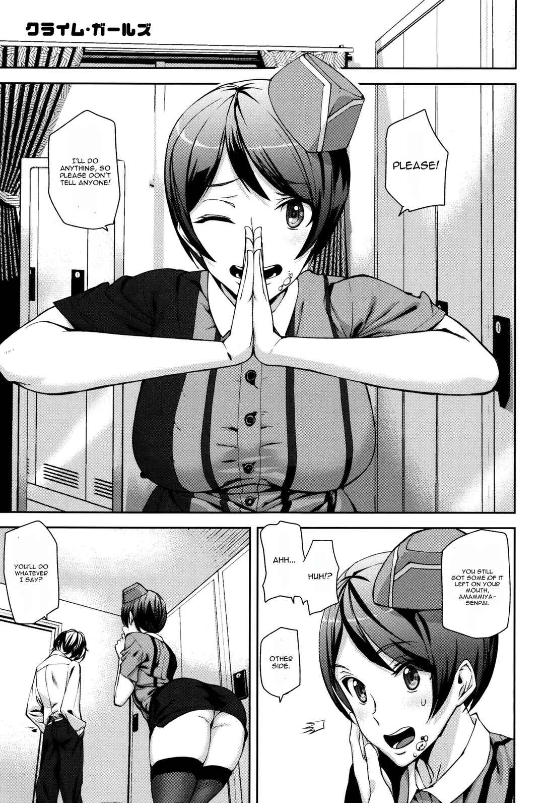 Page 8 Chapter 1 Crime Girls