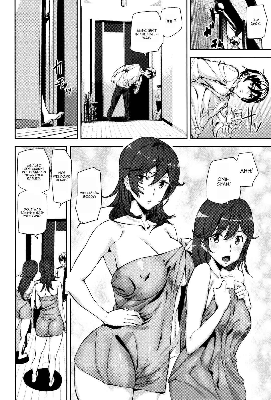 Page 18 Chapter 2 Crime Girls