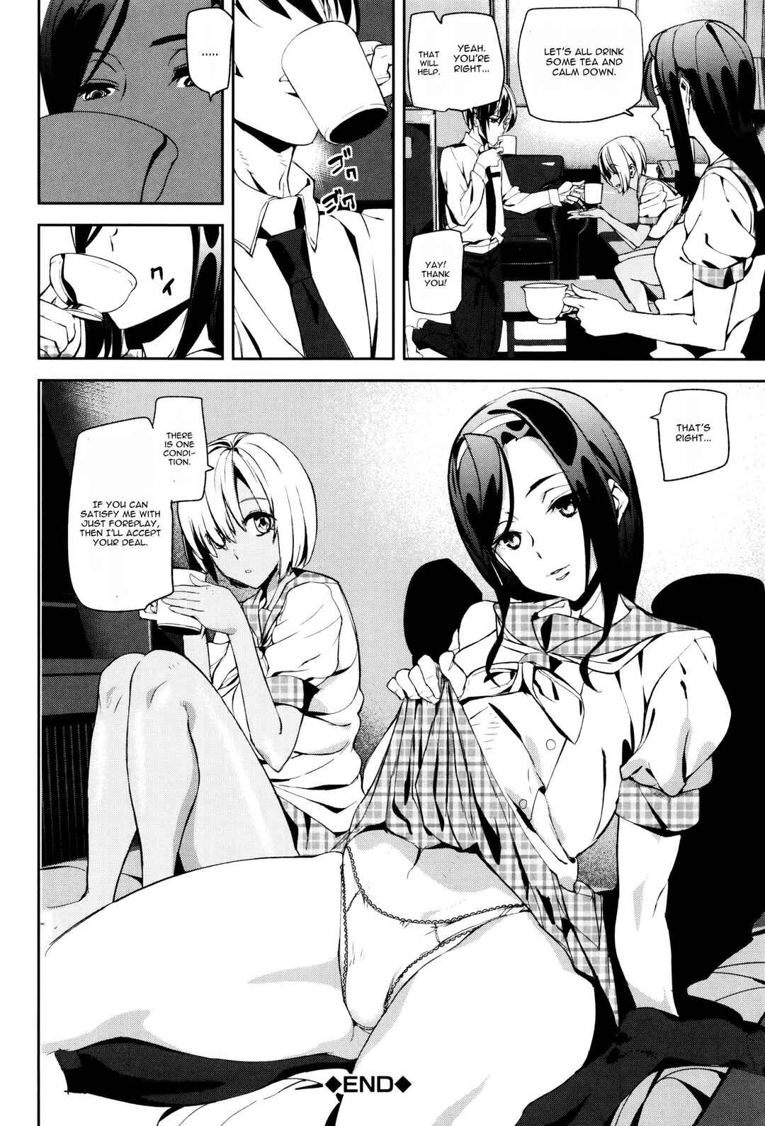 Page 24 Chapter 2 Crime Girls