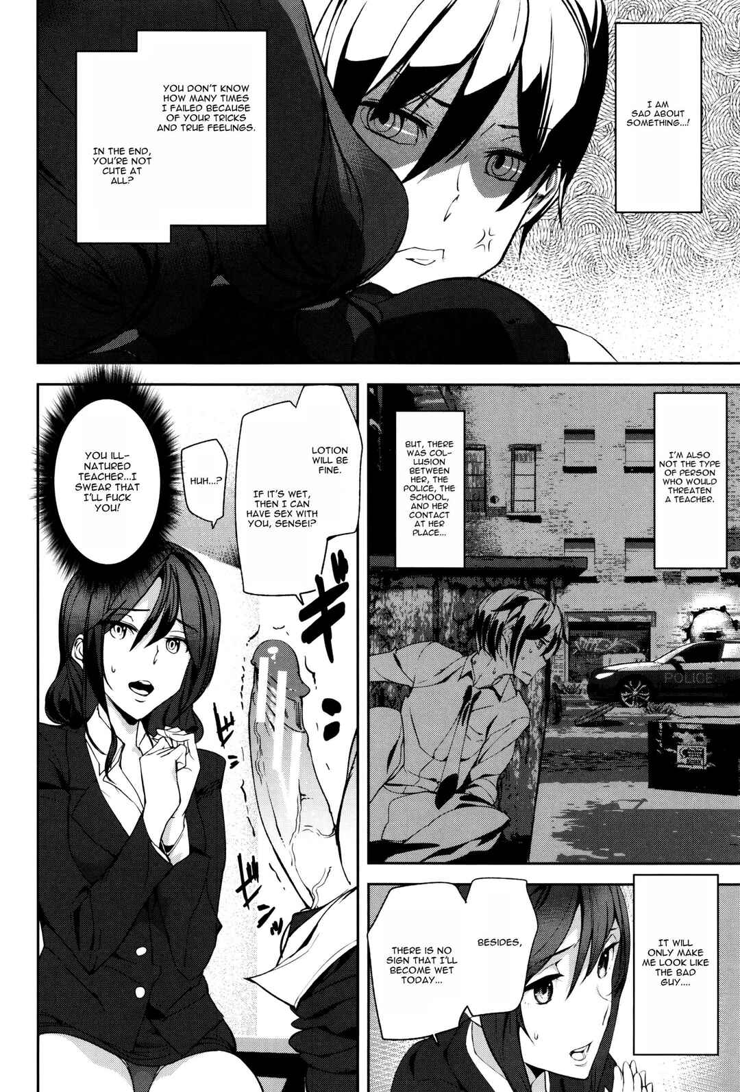 Page 4 Chapter 2 Crime Girls