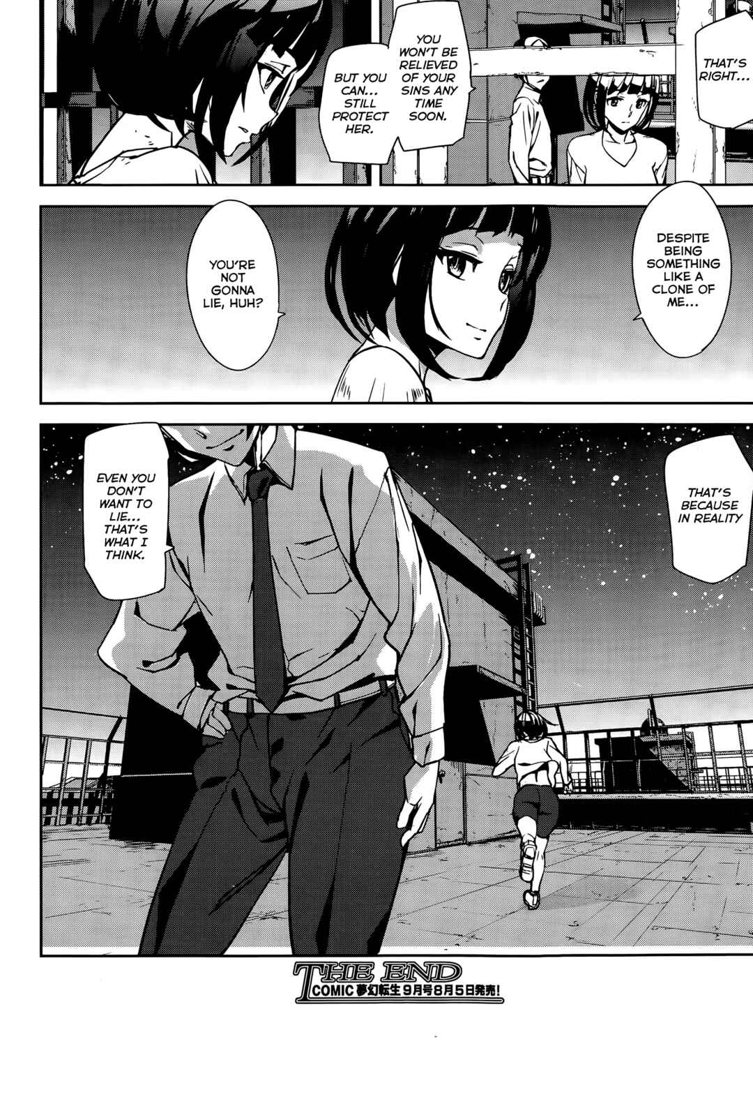 Page 22 Chapter 8 Crime Girls