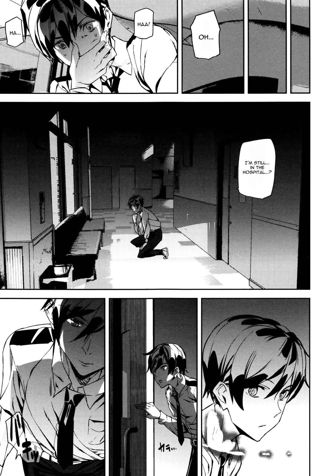 Page 1 Chapter 6 Crime Girls