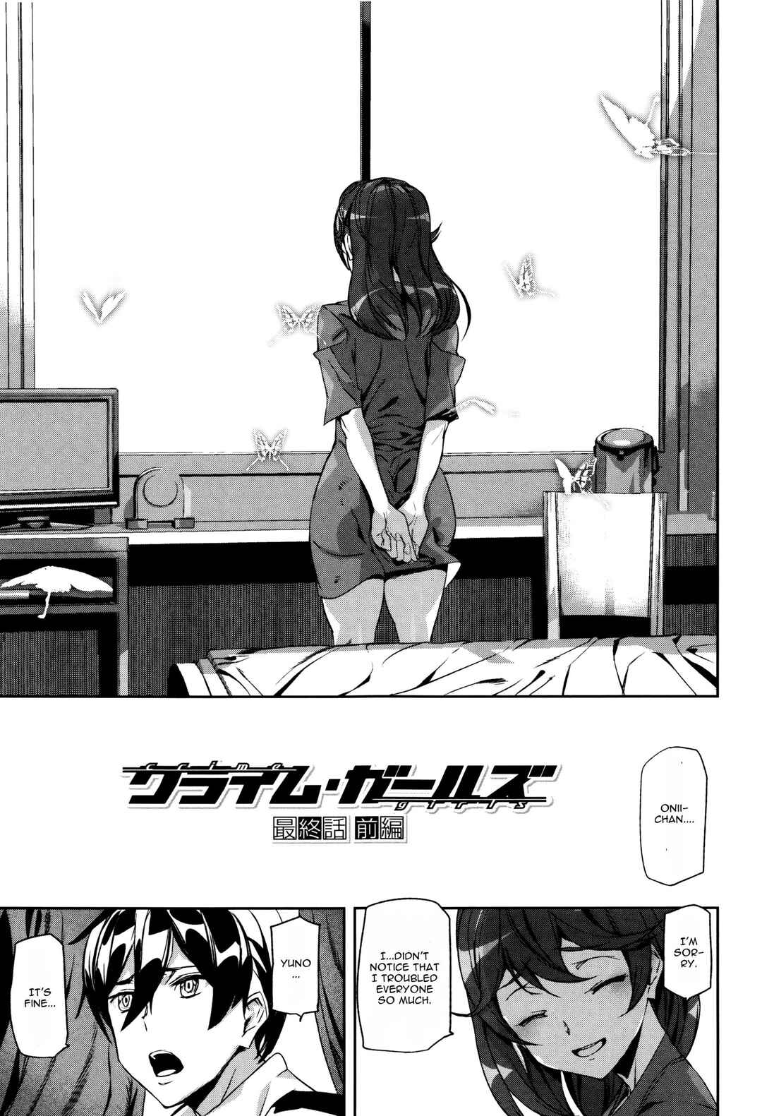 Page 3 Chapter 6 Crime Girls