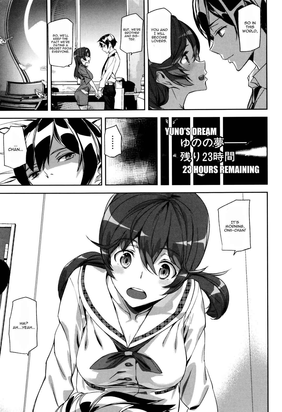 Page 7 Chapter 6 Crime Girls