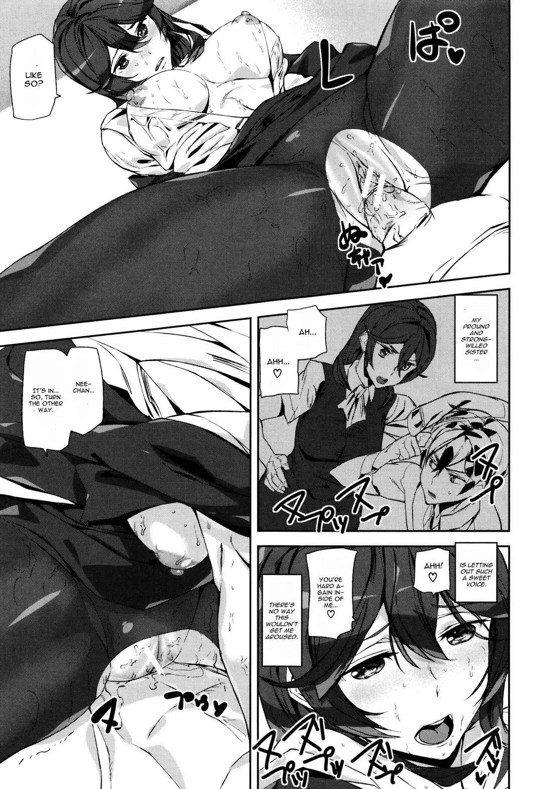 Page 13 Chapter 5 Crime Girls