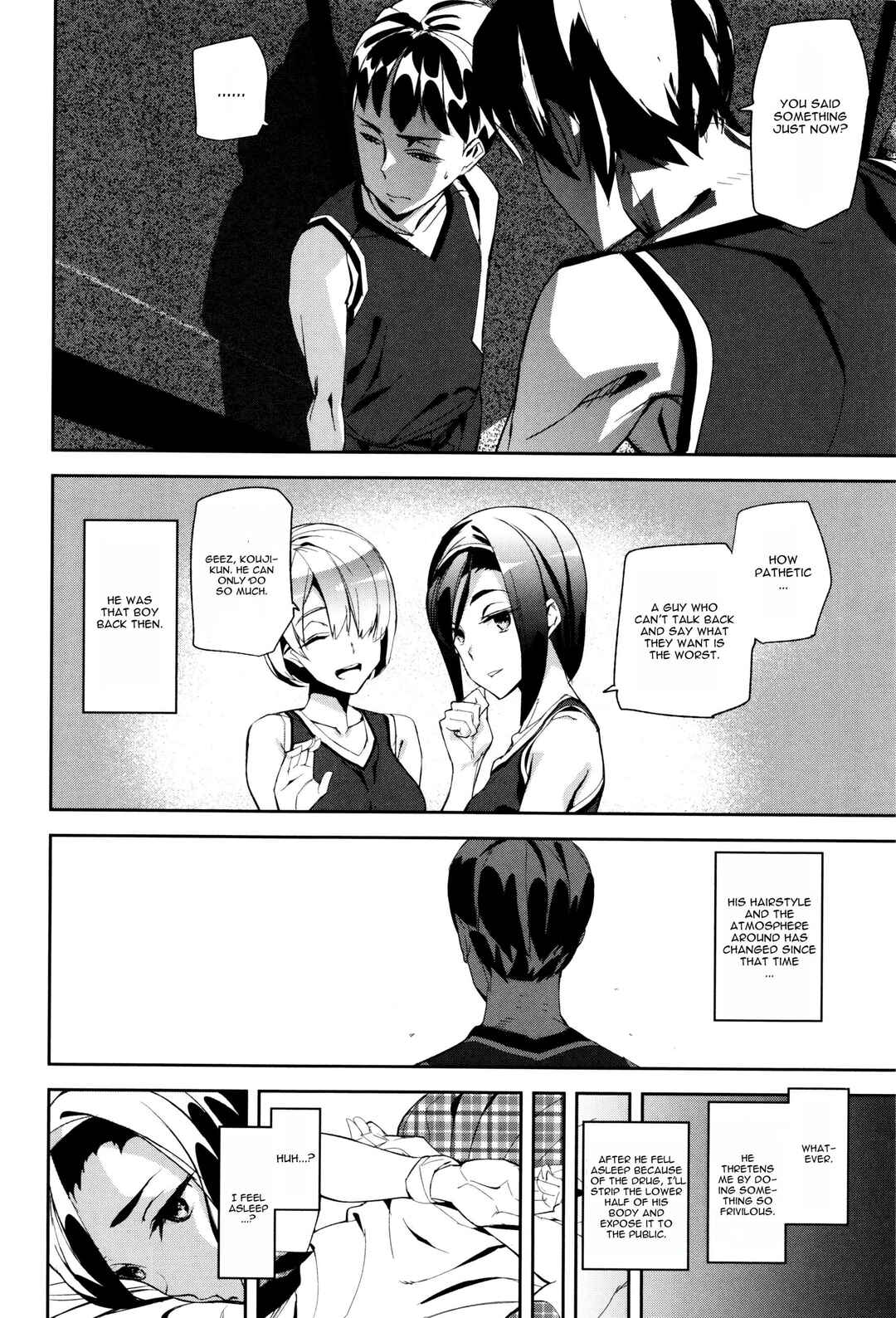 Page 2 Chapter 3 Crime Girls