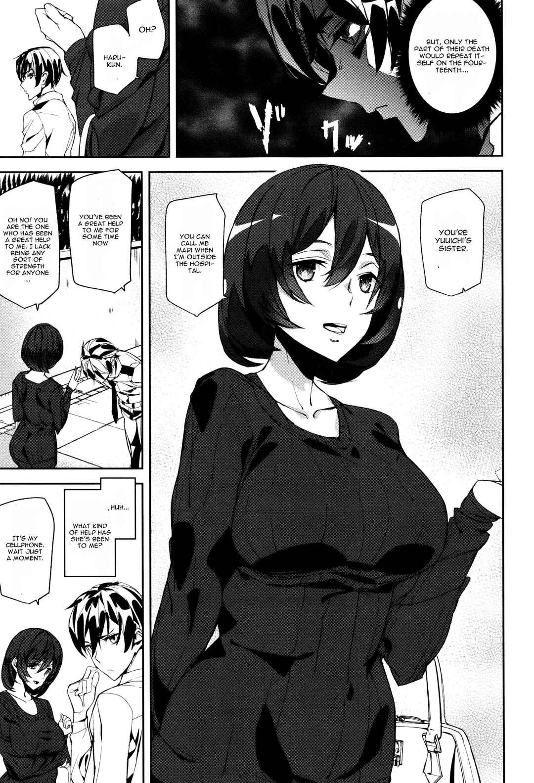 Page 21 Chapter 3 Crime Girls