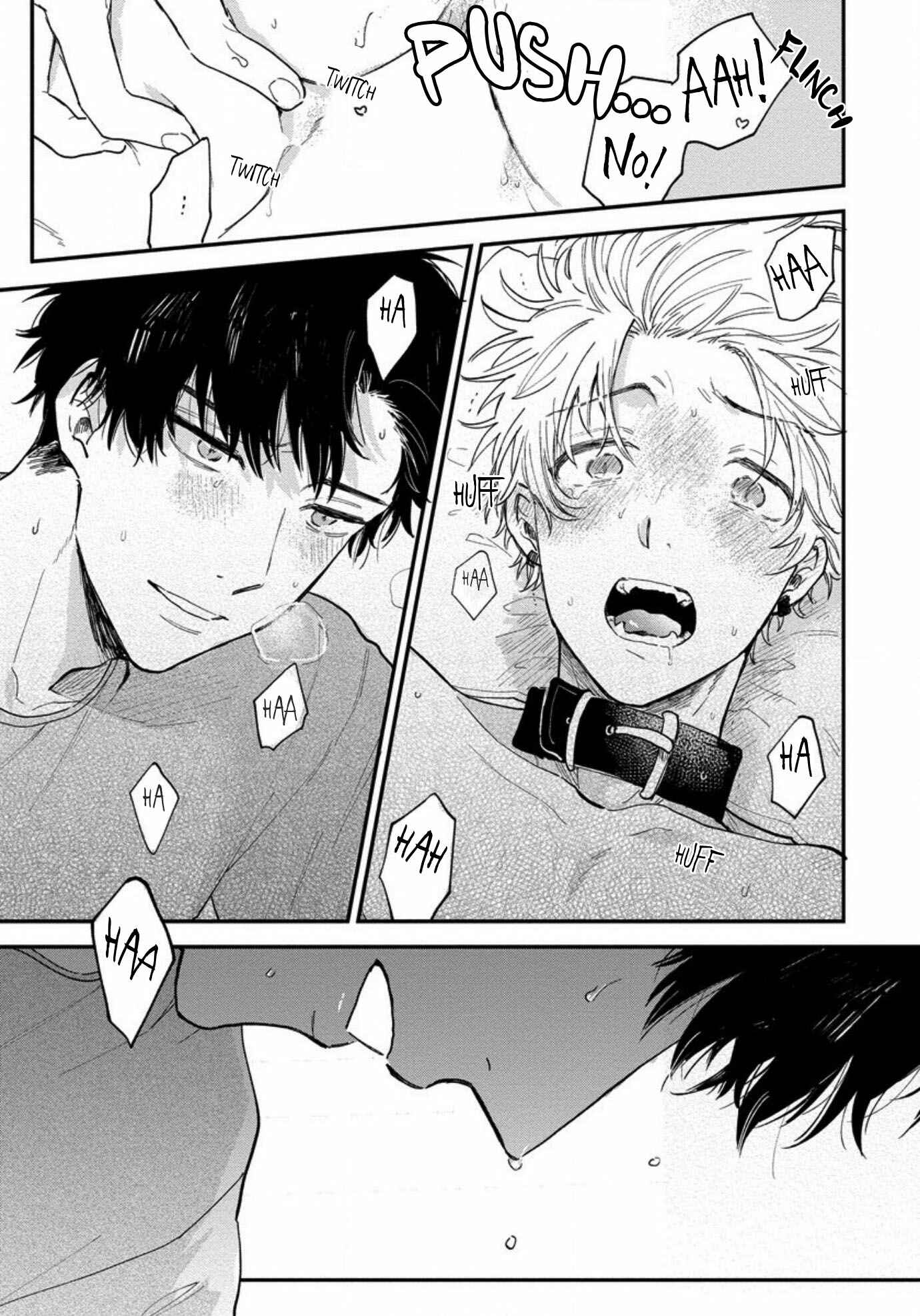 Page 27 Chapter 4 Inma-kun wa Oshigoto Dekinai