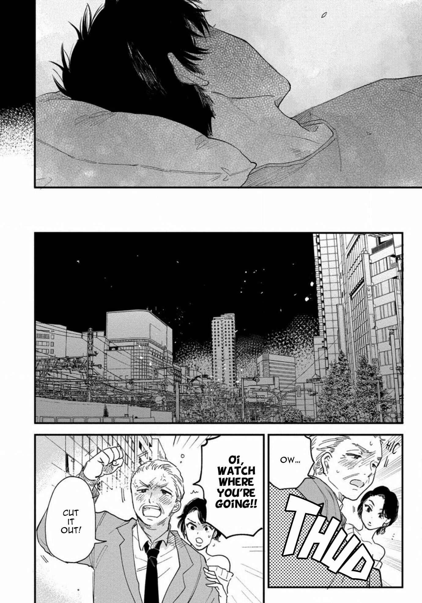 Page 30 Chapter 4 Inma-kun wa Oshigoto Dekinai