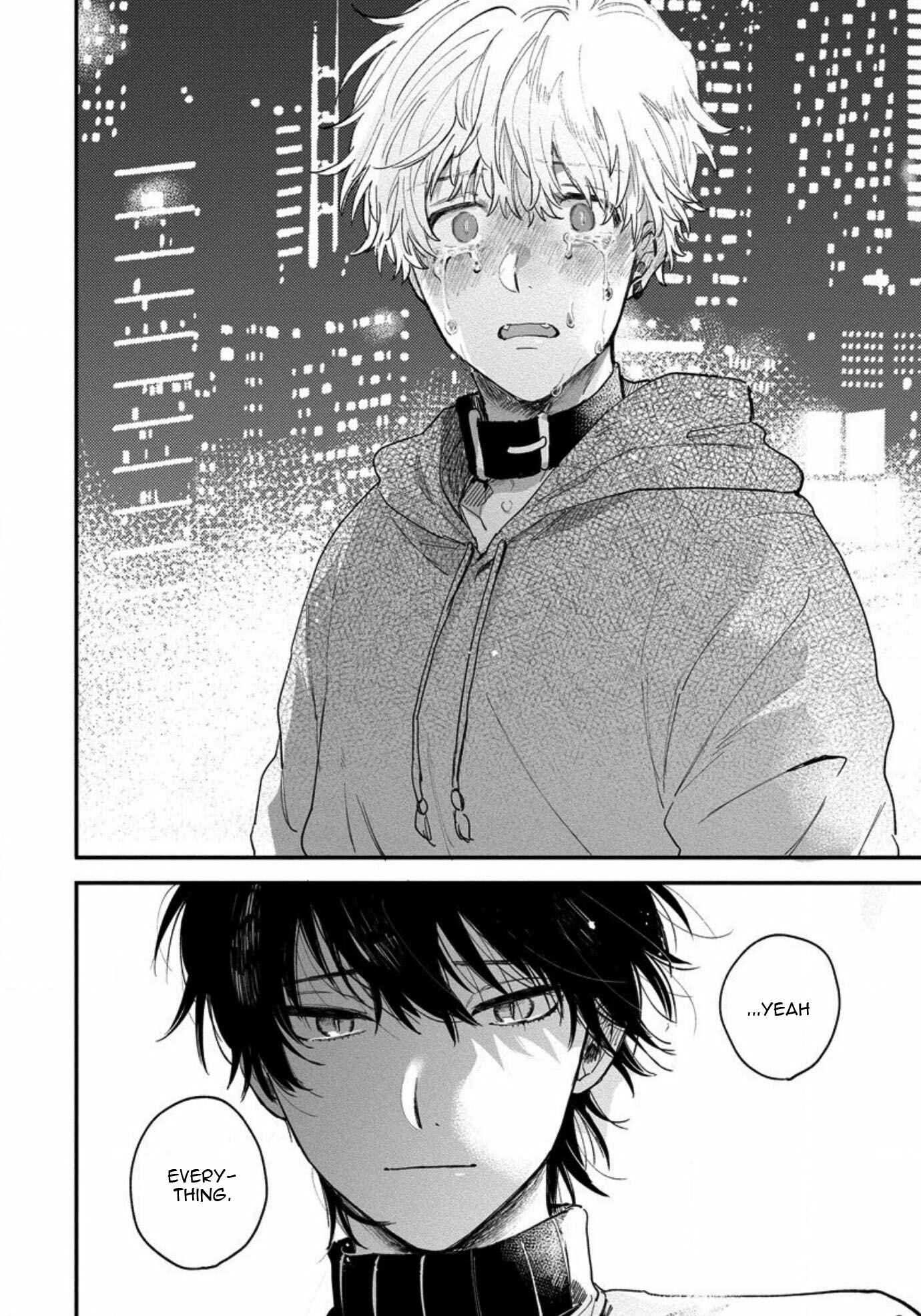 Page 32 Chapter 4 Inma-kun wa Oshigoto Dekinai