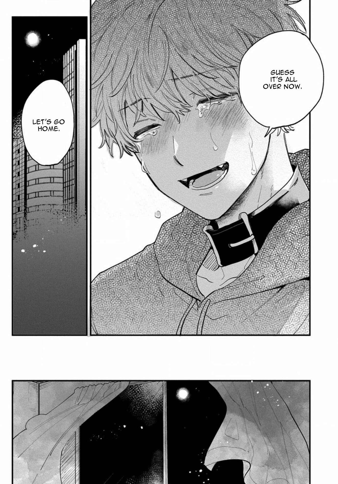 Page 33 Chapter 4 Inma-kun wa Oshigoto Dekinai