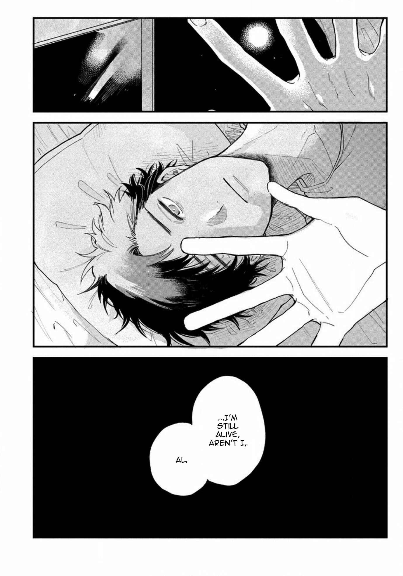 Page 34 Chapter 4 Inma-kun wa Oshigoto Dekinai