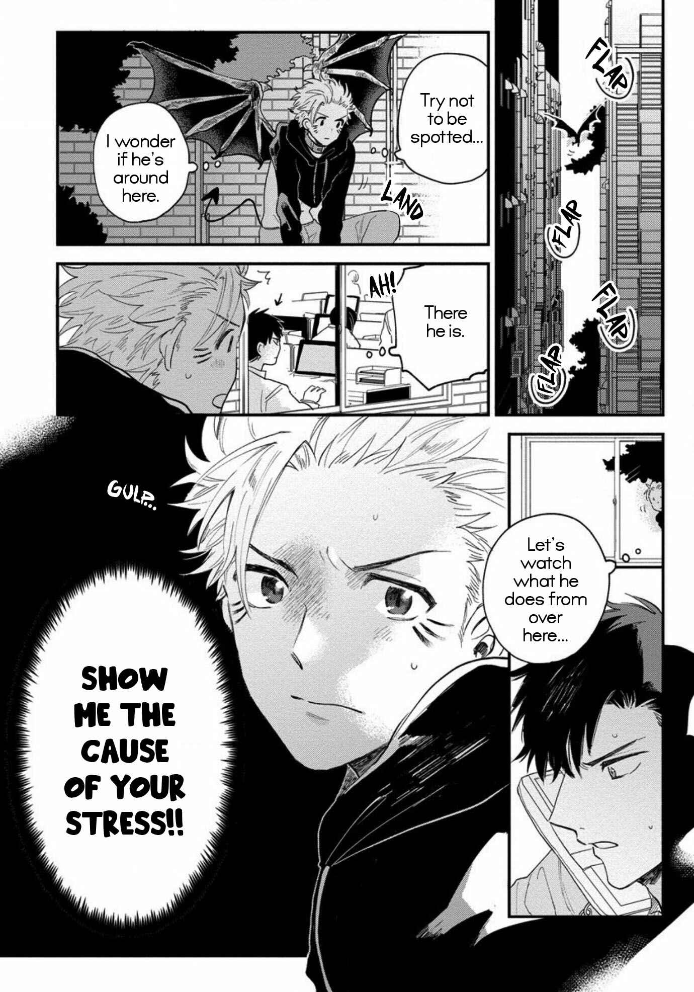 Page 12 Chapter 2 Inma-kun wa Oshigoto Dekinai