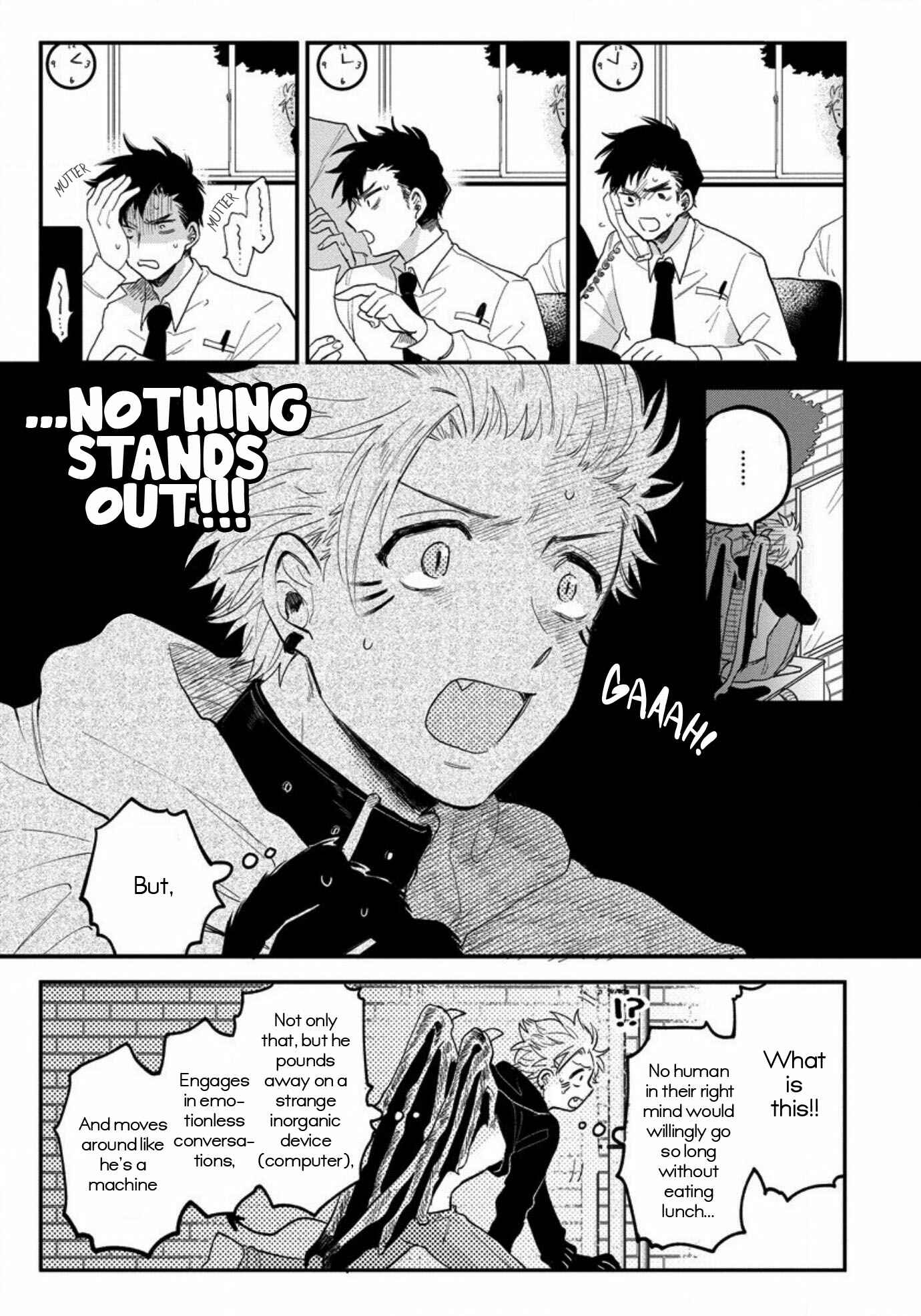 Page 13 Chapter 2 Inma-kun wa Oshigoto Dekinai