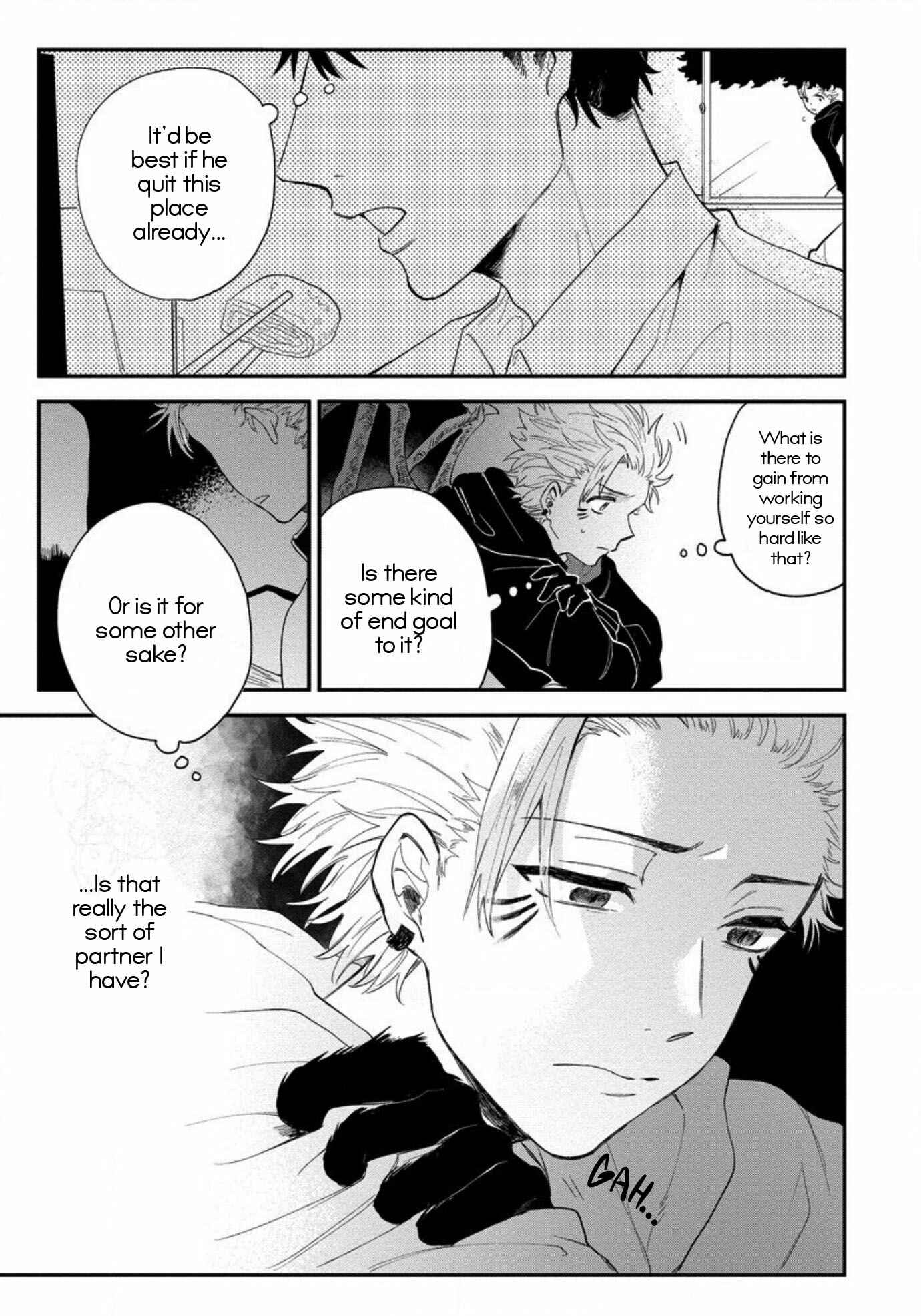 Page 15 Chapter 2 Inma-kun wa Oshigoto Dekinai