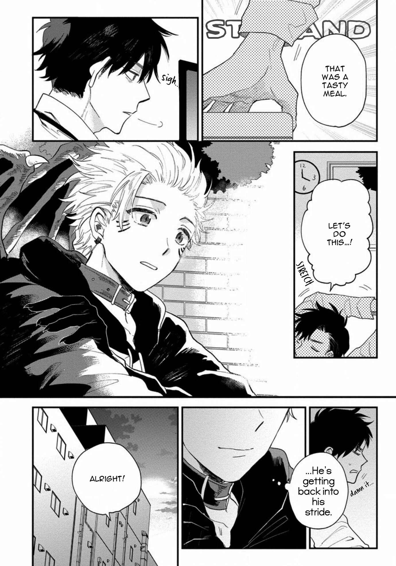 Page 16 Chapter 2 Inma-kun wa Oshigoto Dekinai