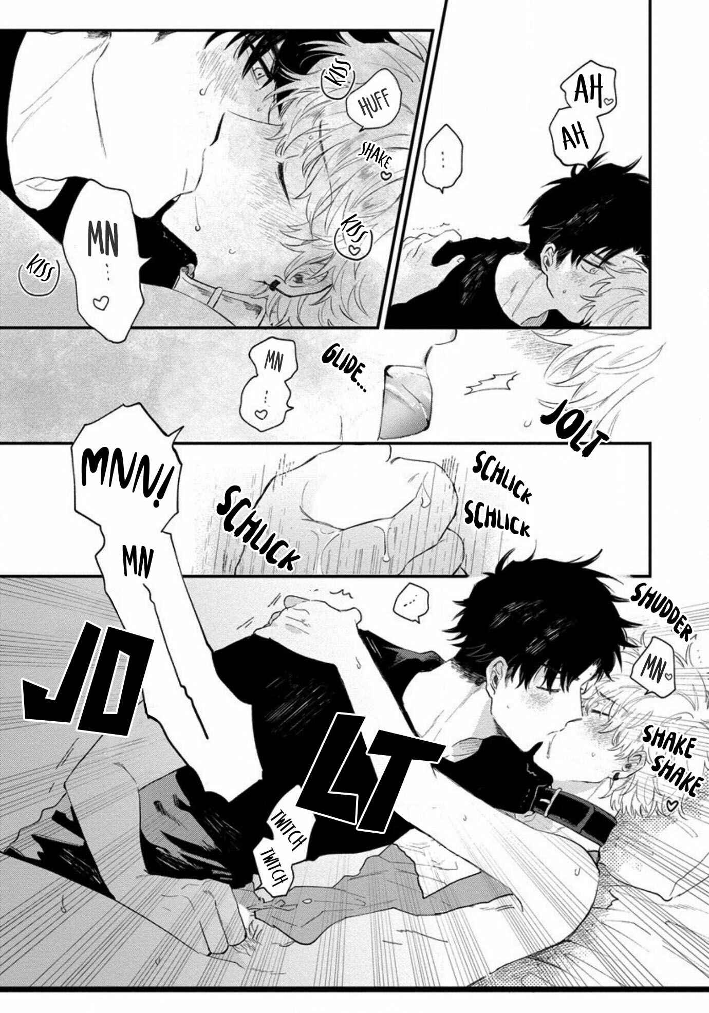 Page 31 Chapter 2 Inma-kun wa Oshigoto Dekinai