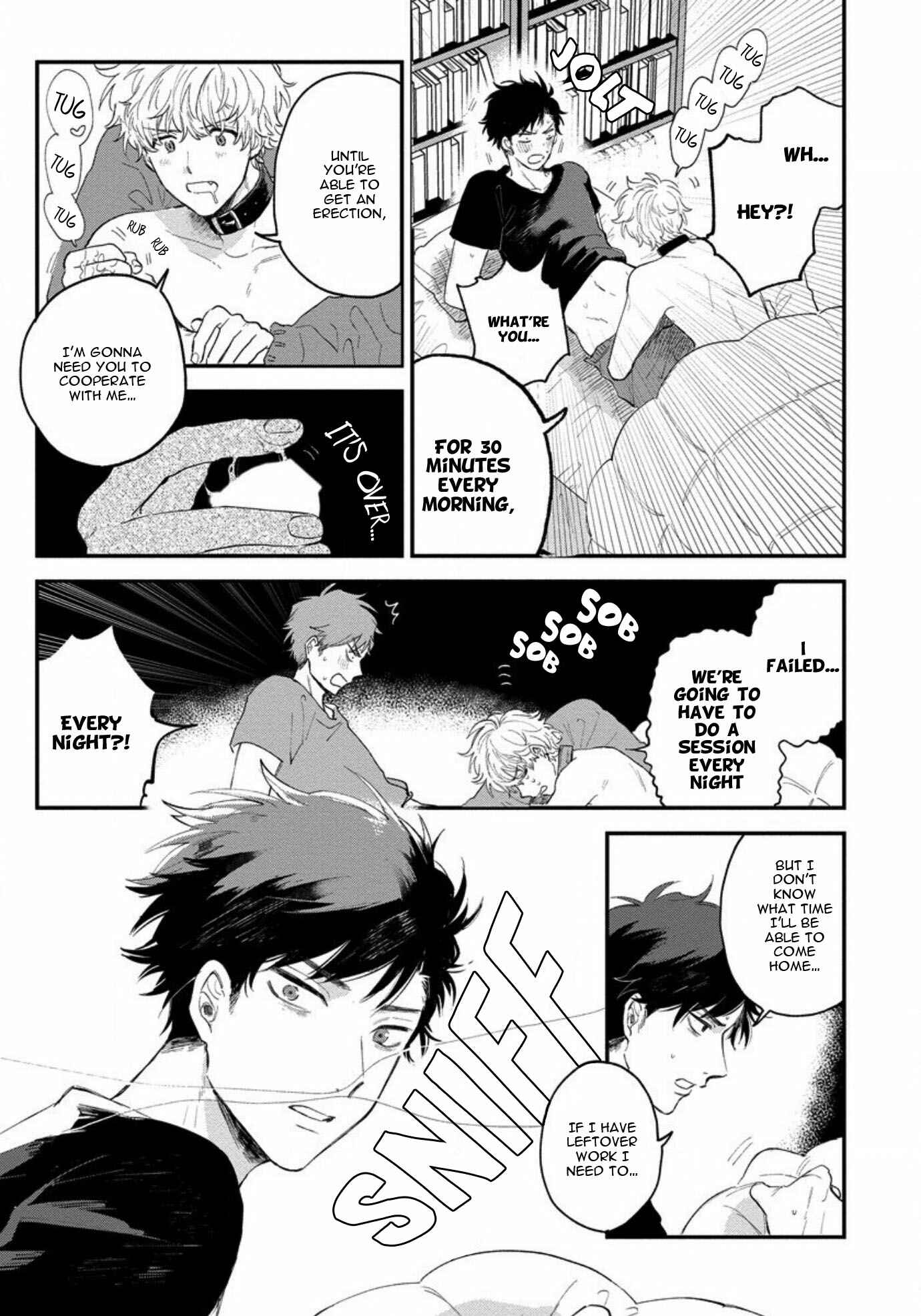 Page 5 Chapter 2 Inma-kun wa Oshigoto Dekinai