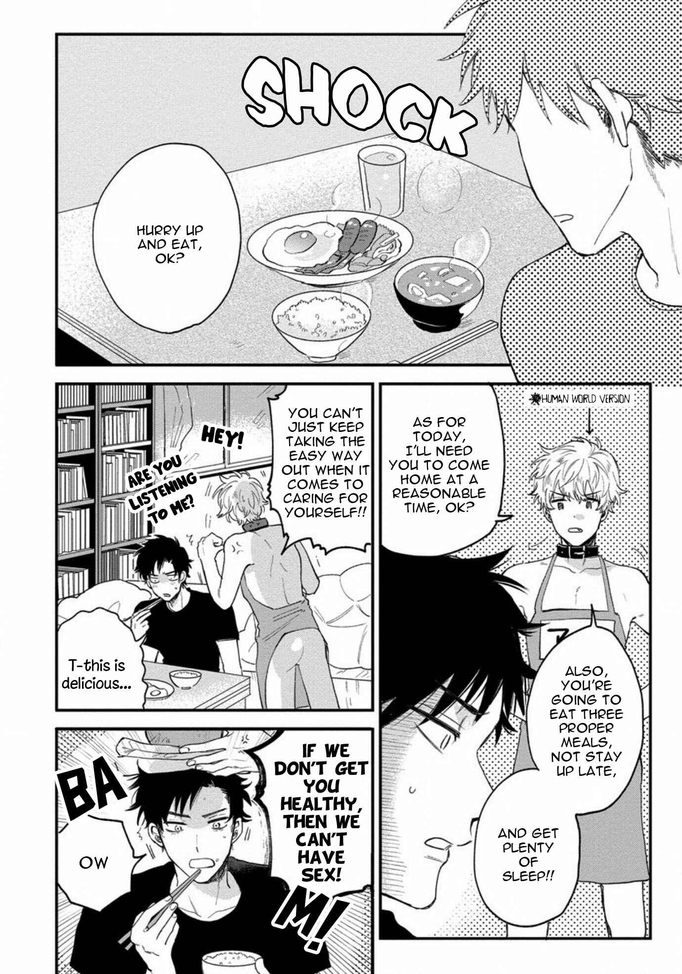 Page 6 Chapter 2 Inma-kun wa Oshigoto Dekinai