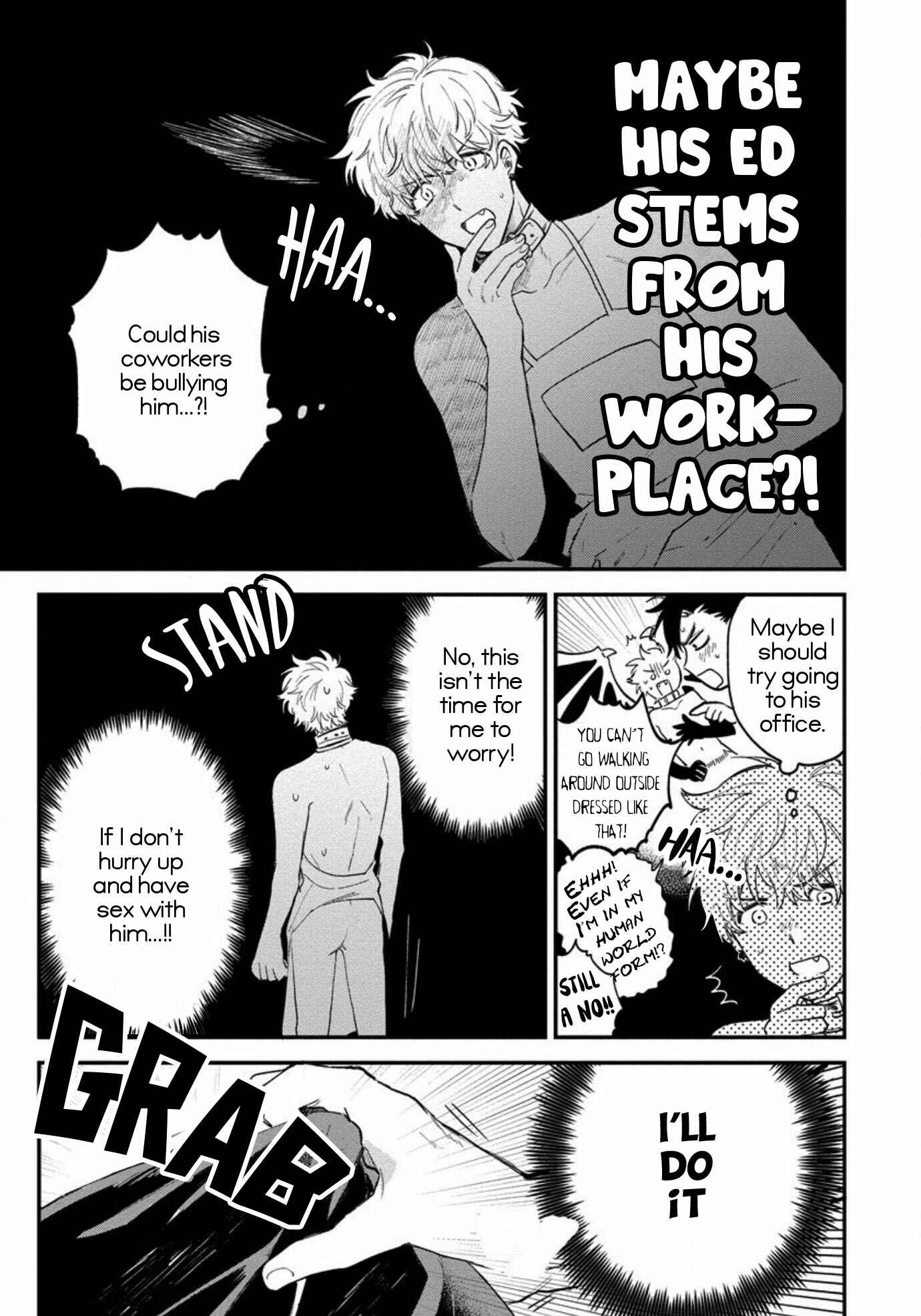 Page 9 Chapter 2 Inma-kun wa Oshigoto Dekinai