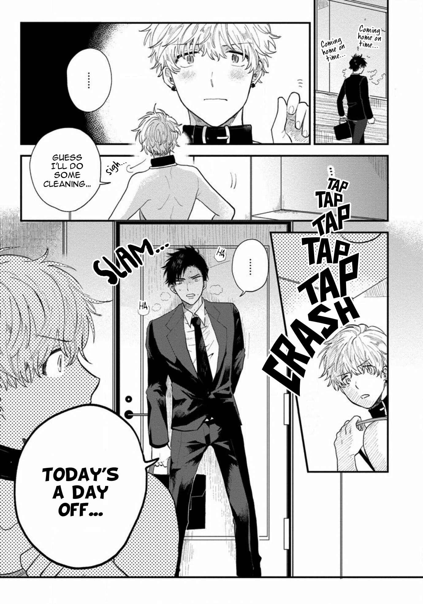Page 11 Chapter 3 Inma-kun wa Oshigoto Dekinai