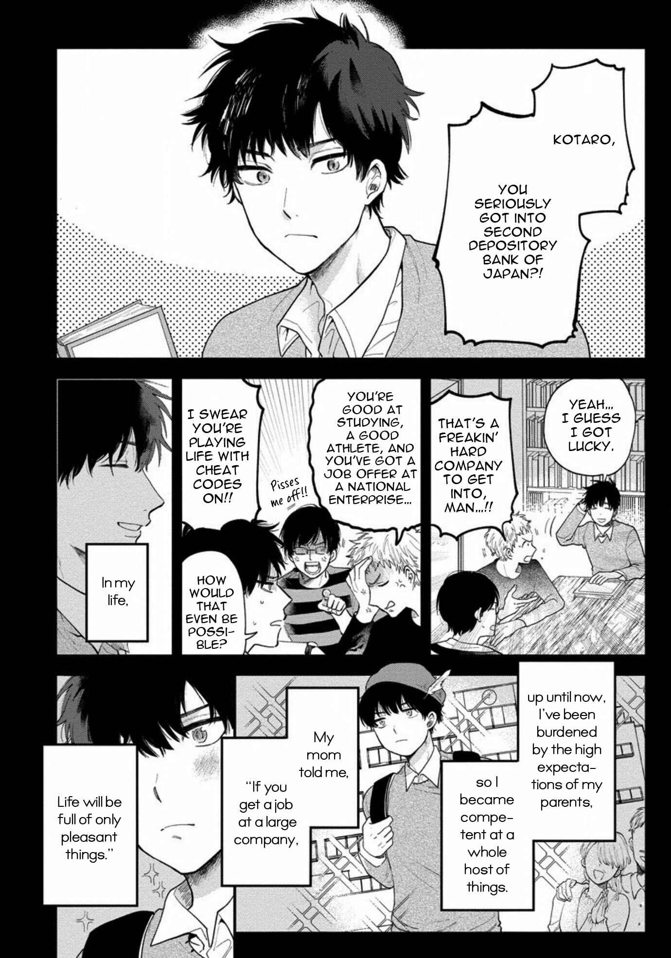 Page 4 Chapter 3 Inma-kun wa Oshigoto Dekinai