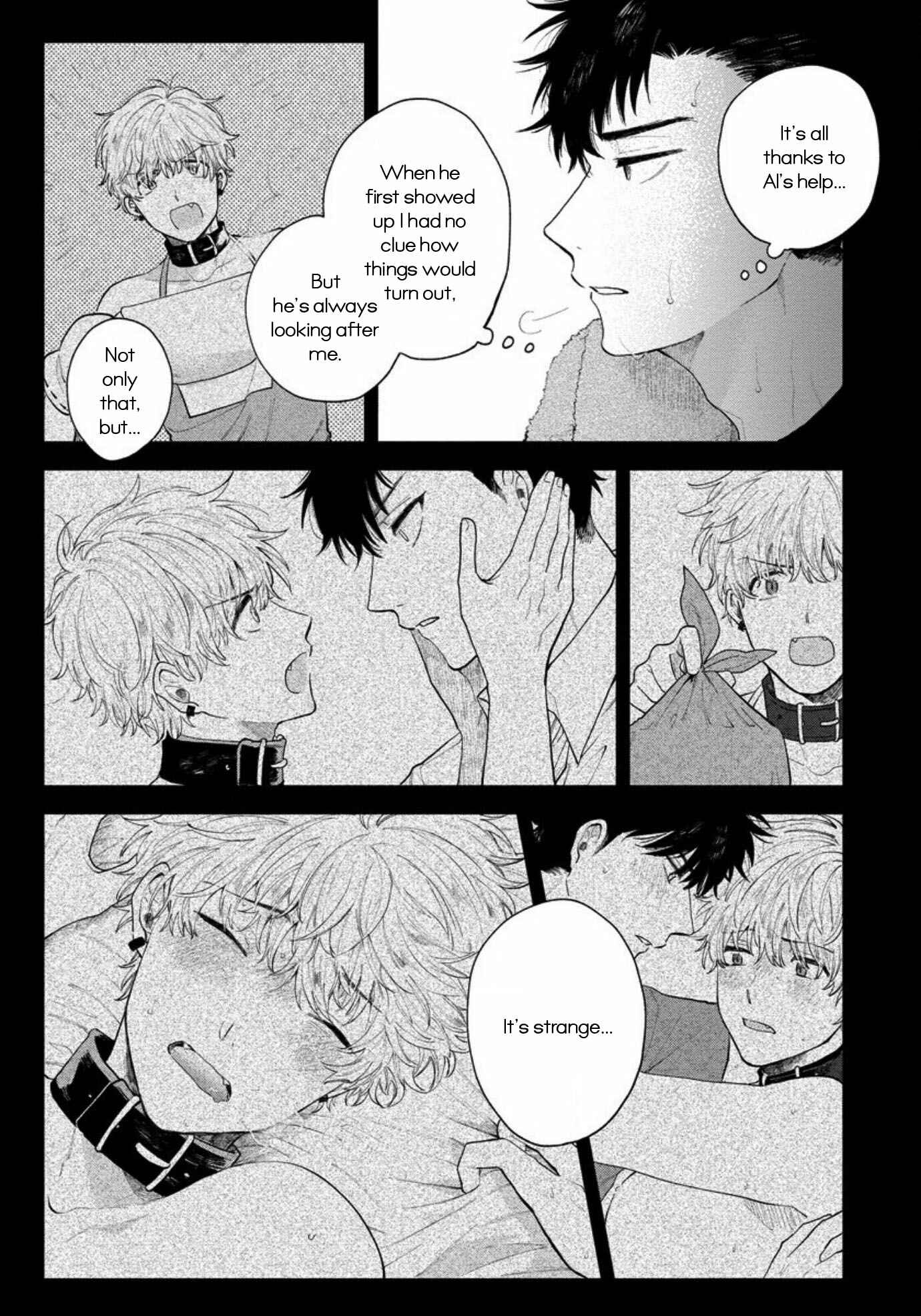 Page 7 Chapter 3 Inma-kun wa Oshigoto Dekinai
