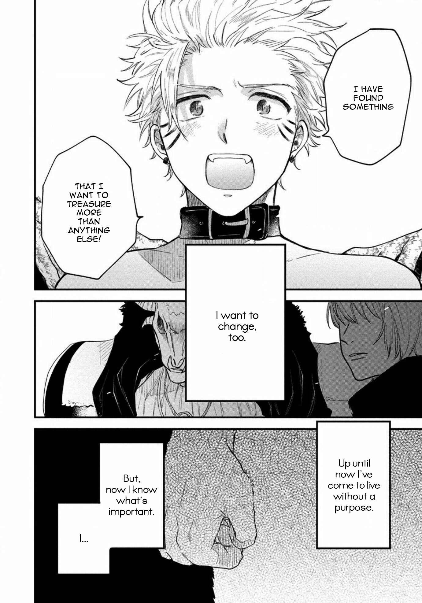 Page 16 Chapter 5 Inma-kun wa Oshigoto Dekinai