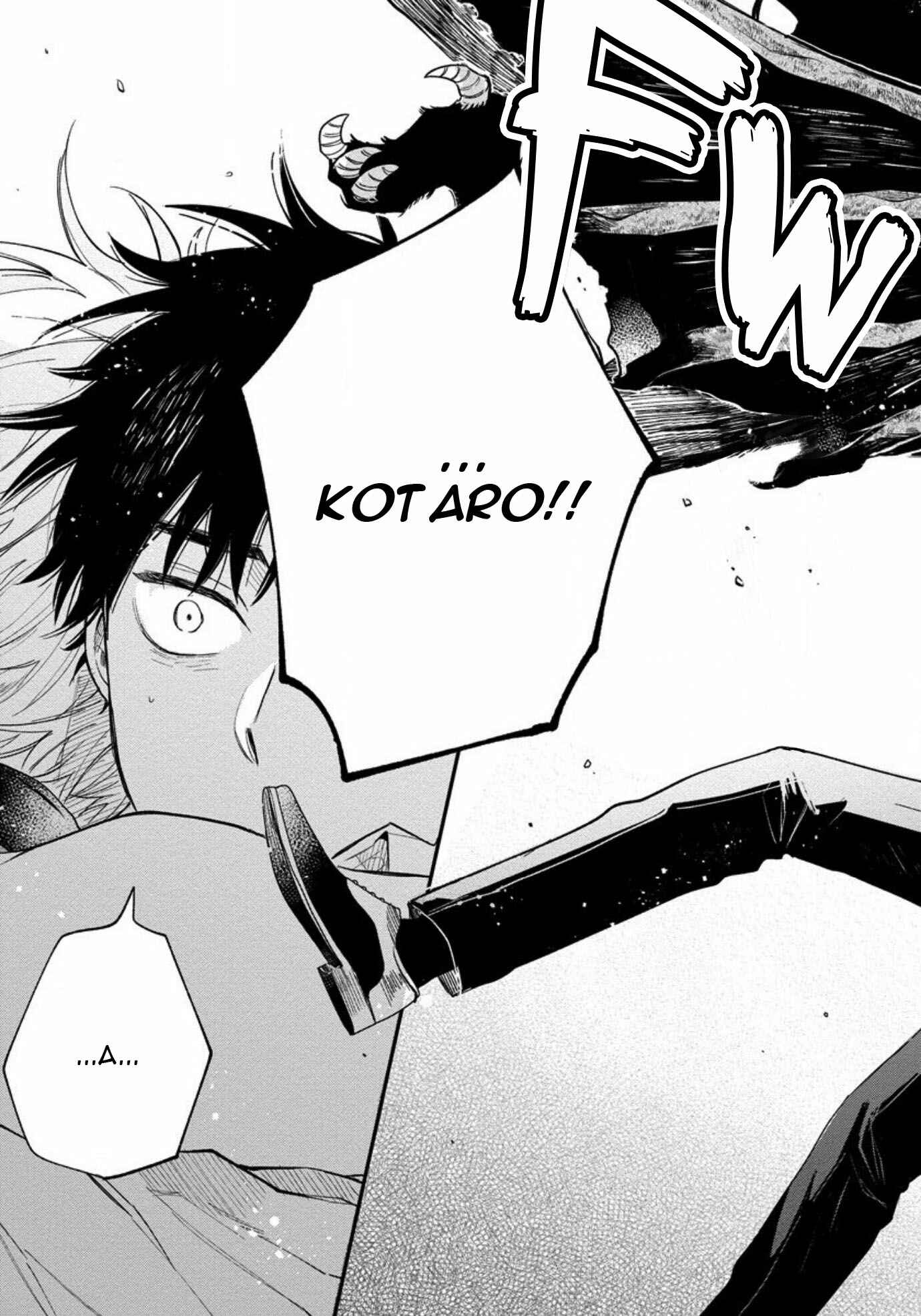 Page 21 Chapter 5 Inma-kun wa Oshigoto Dekinai