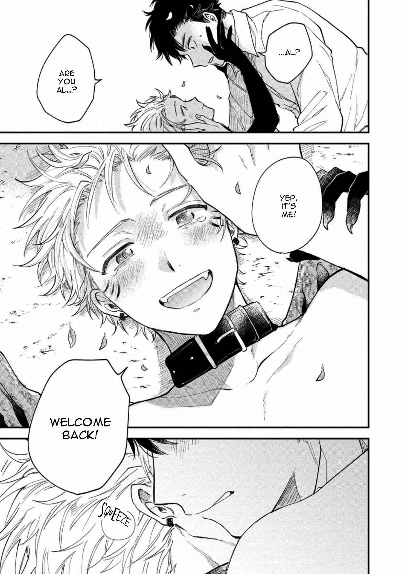 Page 24 Chapter 5 Inma-kun wa Oshigoto Dekinai