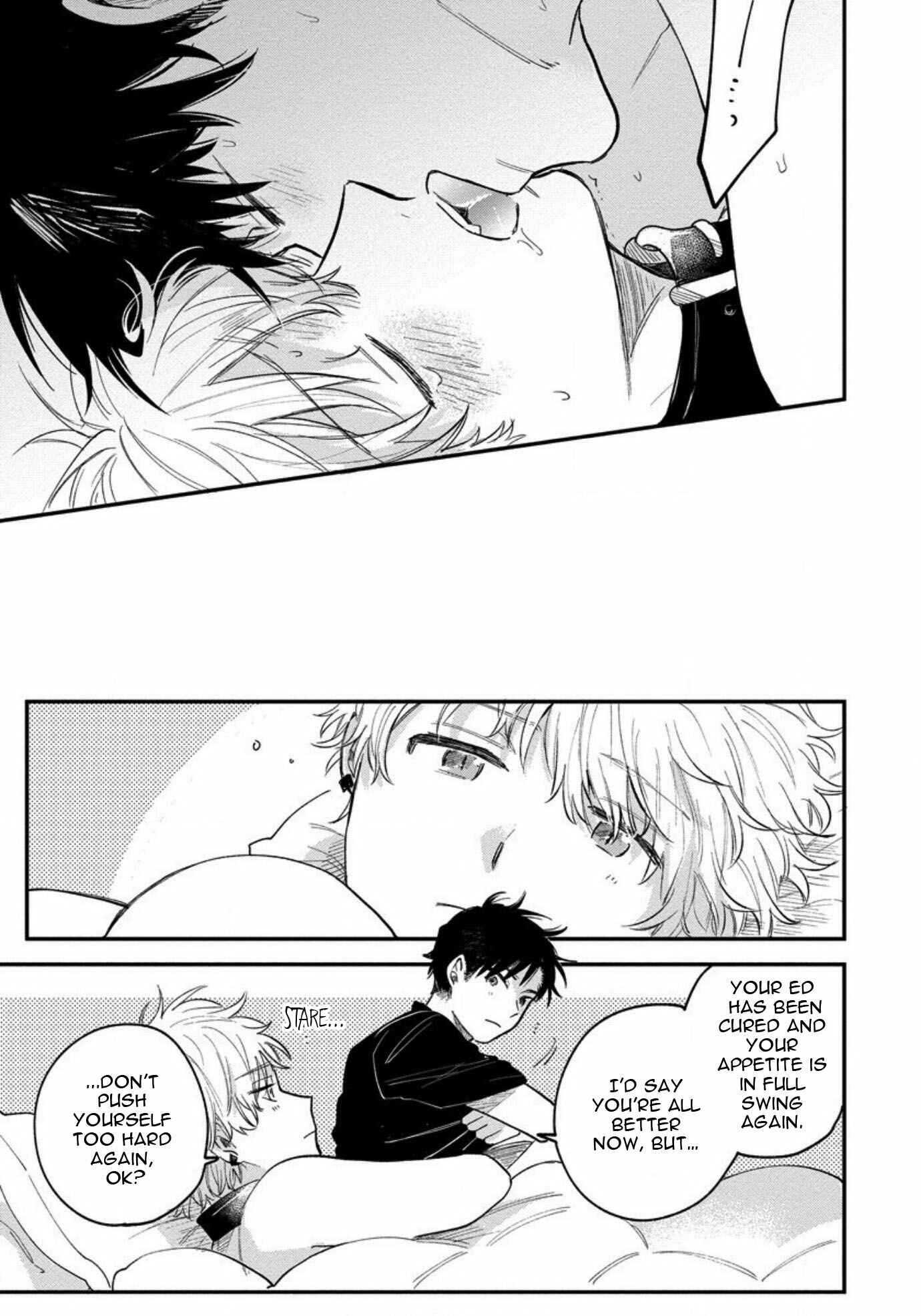 Page 32 Chapter 5 Inma-kun wa Oshigoto Dekinai