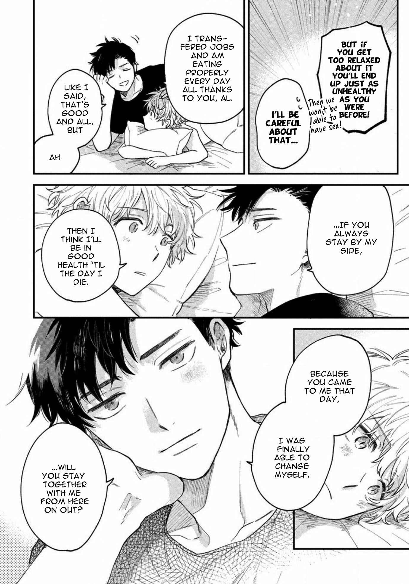 Page 33 Chapter 5 Inma-kun wa Oshigoto Dekinai