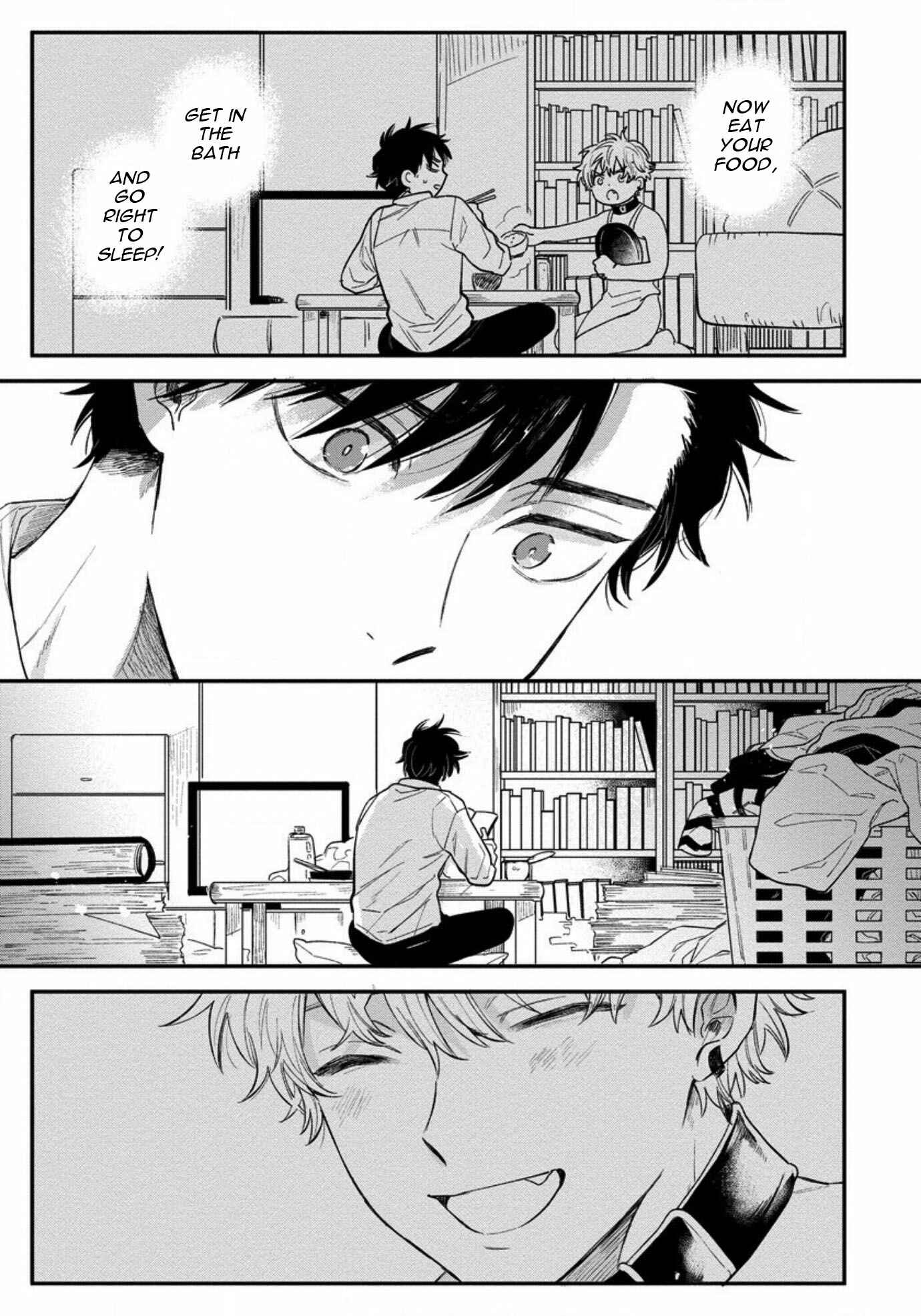 Page 7 Chapter 5 Inma-kun wa Oshigoto Dekinai