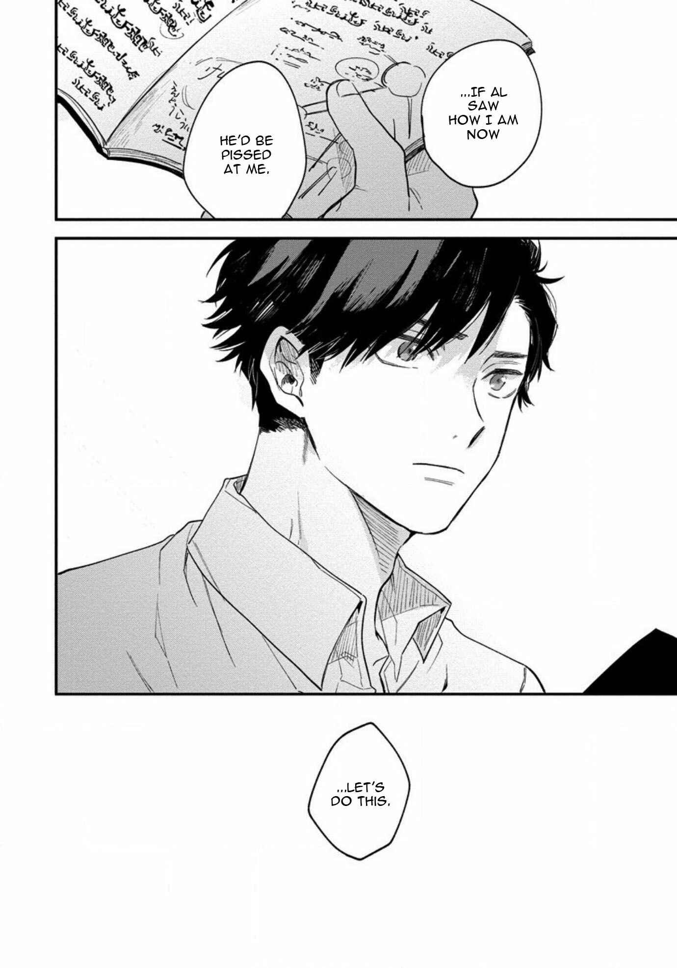Page 8 Chapter 5 Inma-kun wa Oshigoto Dekinai