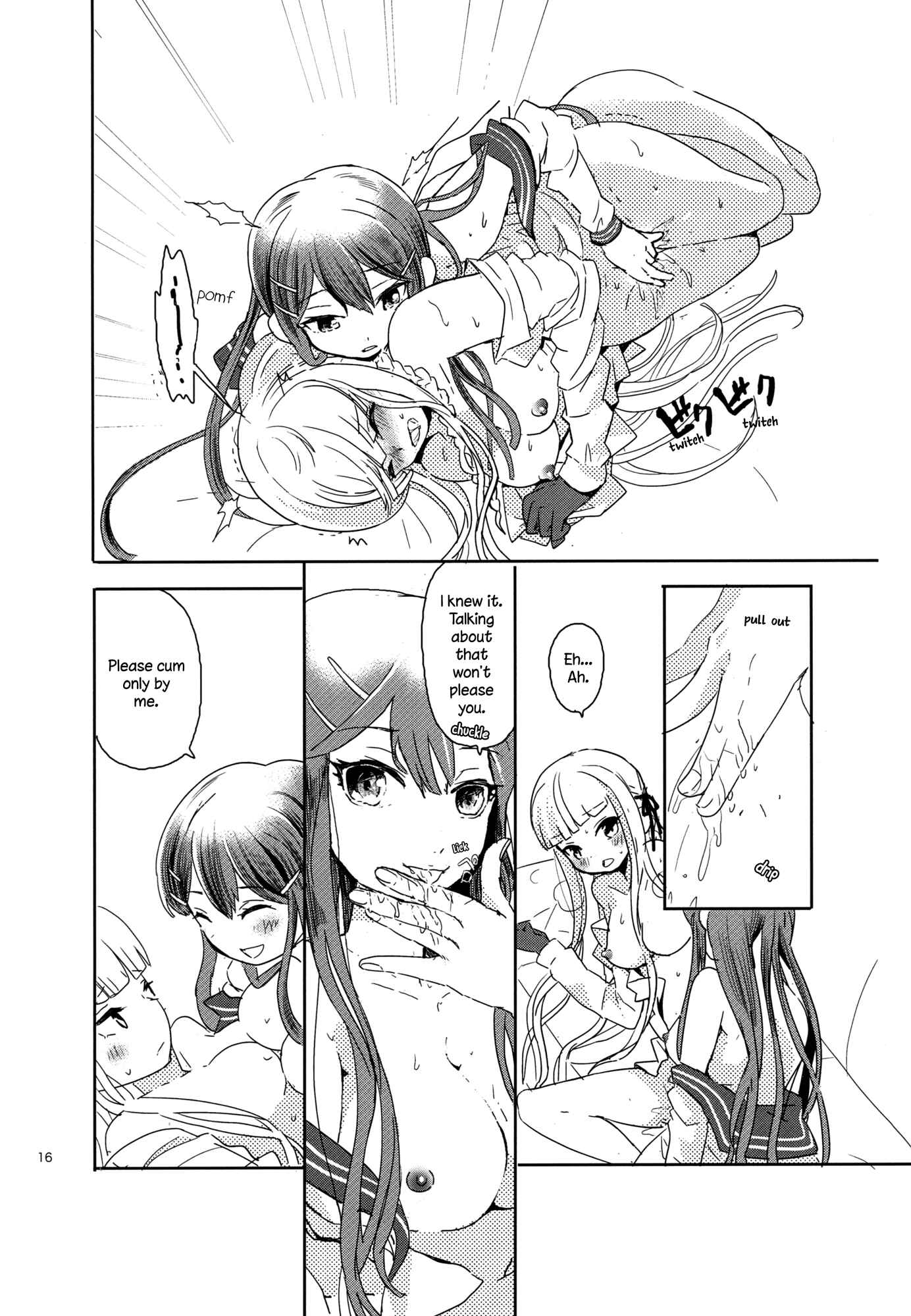 Page 16 Chapter Unknown_4f0a Danganronpa - Meeting at the Root of All Flowers (Doujinshi)