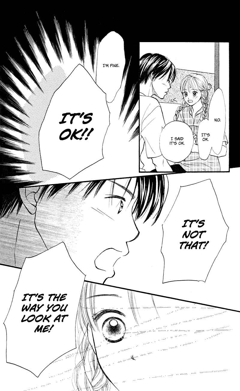 Page 17 Chapter 65 Renai Catalog