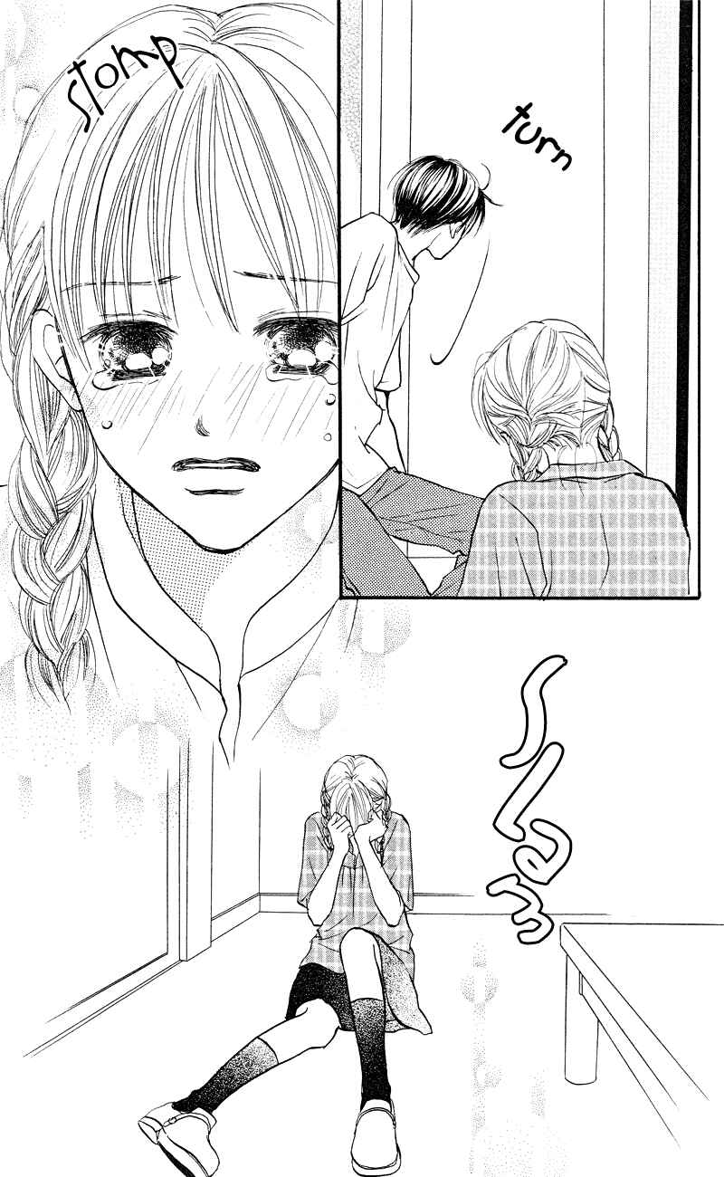 Page 21 Chapter 65 Renai Catalog
