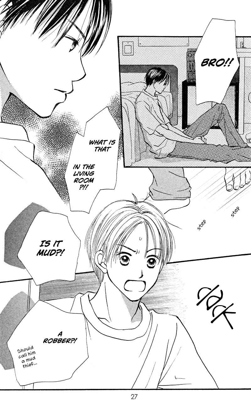 Page 27 Chapter 65 Renai Catalog