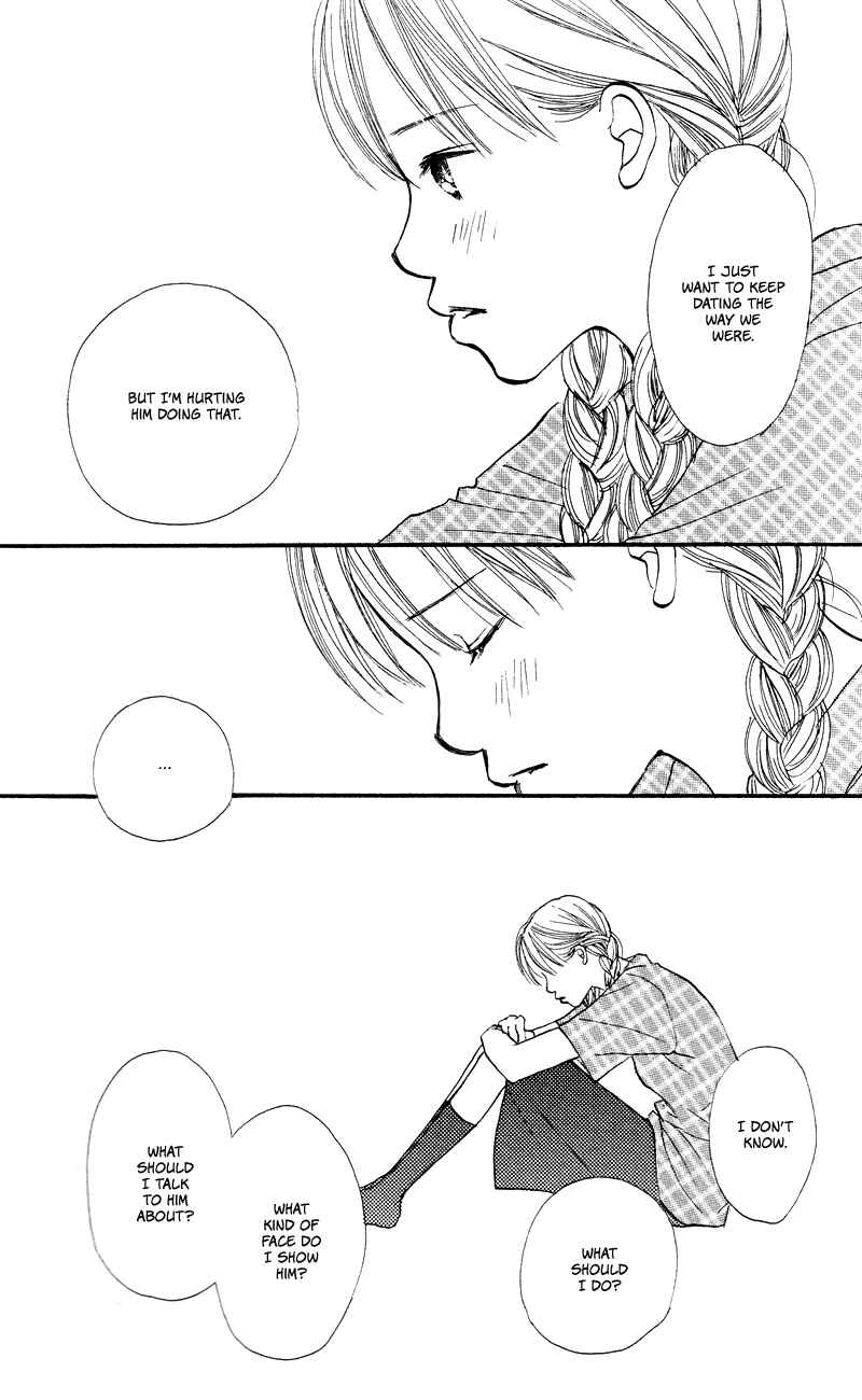 Page 34 Chapter 65 Renai Catalog