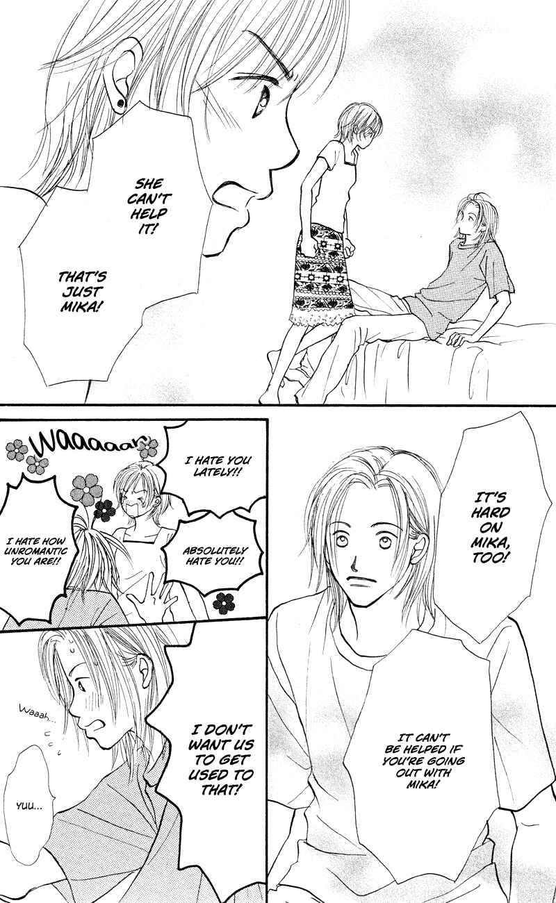Page 42 Chapter 65 Renai Catalog
