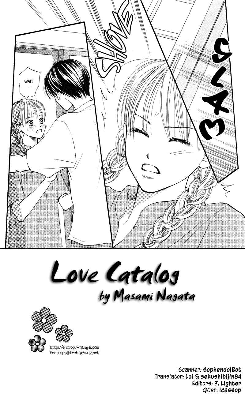 Page 5 Chapter 65 Renai Catalog